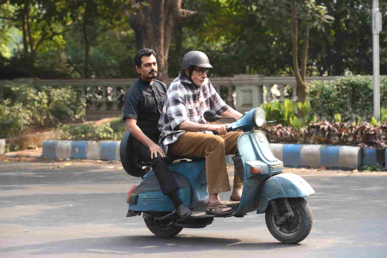 Still from TE3N